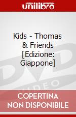 Kids - Thomas & Friends [Edizione: Giappone] dvd