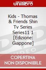 Kids - Thomas & Friends Shin Tv Series Series11 1 [Edizione: Giappone] dvd