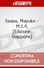 Iwasa, Mayuko - M.I.4. [Edizione: Giappone] dvd