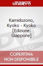 Kamidozono, Kyoko - Kyoko [Edizione: Giappone] dvd