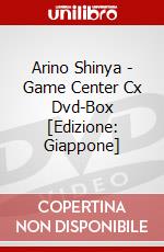 Arino Shinya - Game Center Cx Dvd-Box [Edizione: Giappone] dvd