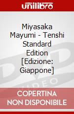 Miyasaka Mayumi - Tenshi Standard Edition [Edizione: Giappone] dvd