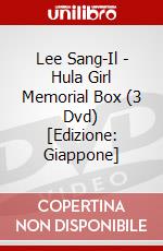 Lee Sang-Il - Hula Girl Memorial Box (3 Dvd) [Edizione: Giappone] dvd