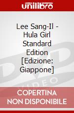 Lee Sang-Il - Hula Girl Standard Edition [Edizione: Giappone] dvd