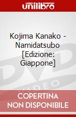 Kojima Kanako - Namidatsubo [Edizione: Giappone] dvd