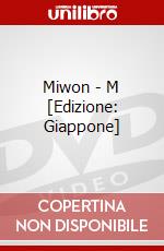 Miwon - M [Edizione: Giappone] dvd