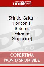 Shindo Gaku - Toricon!!! Returns [Edizione: Giappone] dvd