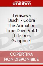Terasawa Buichi - Cobra The Animation Time Drive Vol.1 [Edizione: Giappone] dvd
