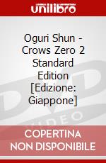 Oguri Shun - Crows Zero 2 Standard Edition [Edizione: Giappone] dvd
