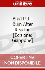 Brad Pitt - Burn After Reading [Edizione: Giappone] dvd
