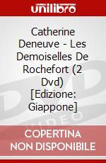 Catherine Deneuve - Les Demoiselles De Rochefort (2 Dvd) [Edizione: Giappone] dvd