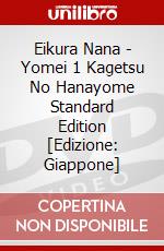 Eikura Nana - Yomei 1 Kagetsu No Hanayome Standard Edition [Edizione: Giappone] dvd