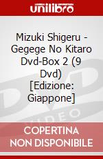Mizuki Shigeru - Gegege No Kitaro Dvd-Box 2 (9 Dvd) [Edizione: Giappone] dvd
