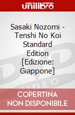 Sasaki Nozomi - Tenshi No Koi Standard Edition [Edizione: Giappone] dvd