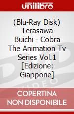 (Blu-Ray Disk) Terasawa Buichi - Cobra The Animation Tv Series Vol.1 [Edizione: Giappone] brd