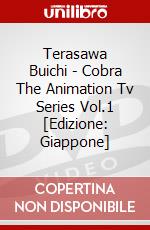 Terasawa Buichi - Cobra The Animation Tv Series Vol.1 [Edizione: Giappone] dvd