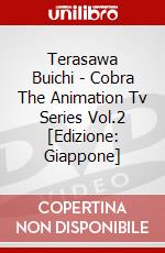 Terasawa Buichi - Cobra The Animation Tv Series Vol.2 [Edizione: Giappone] dvd