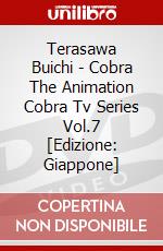 Terasawa Buichi - Cobra The Animation Cobra Tv Series Vol.7 [Edizione: Giappone] dvd