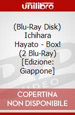 (Blu-Ray Disk) Ichihara Hayato - Box! (2 Blu-Ray) [Edizione: Giappone] brd