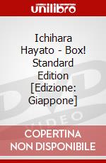 Ichihara Hayato - Box! Standard Edition [Edizione: Giappone] dvd