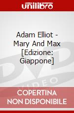 Adam Elliot - Mary And Max [Edizione: Giappone] dvd