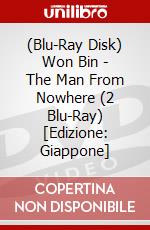 (Blu-Ray Disk) Won Bin - The Man From Nowhere (2 Blu-Ray) [Edizione: Giappone] brd