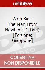 Won Bin - The Man From Nowhere (2 Dvd) [Edizione: Giappone] dvd