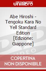 Abe Hiroshi - Tengoku Kara No Yell Standard Edition [Edizione: Giappone] dvd