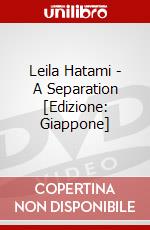 Leila Hatami - A Separation [Edizione: Giappone] dvd