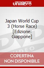 Japan World Cup 3 (Horse Race) [Edizione: Giappone] dvd