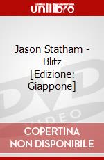 Jason Statham - Blitz [Edizione: Giappone] dvd