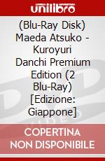 (Blu-Ray Disk) Maeda Atsuko - Kuroyuri Danchi Premium Edition (2 Blu-Ray) [Edizione: Giappone] brd