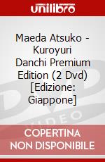 Maeda Atsuko - Kuroyuri Danchi Premium Edition (2 Dvd) [Edizione: Giappone] dvd