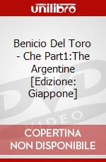 Benicio Del Toro - Che Part1:The Argentine  [Edizione: Giappone] dvd