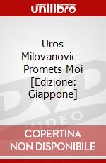 Uros Milovanovic - Promets Moi [Edizione: Giappone] dvd
