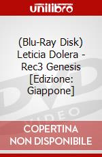 (Blu-Ray Disk) Leticia Dolera - Rec3 Genesis [Edizione: Giappone] brd
