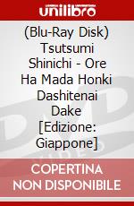 (Blu-Ray Disk) Tsutsumi Shinichi - Ore Ha Mada Honki Dashitenai Dake [Edizione: Giappone] brd