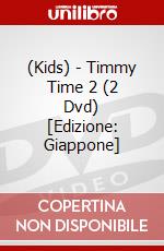 (Kids) - Timmy Time 2 (2 Dvd) [Edizione: Giappone] dvd