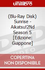 (Blu-Ray Disk) Sunrise - Aikatsu!2Nd Season 5 [Edizione: Giappone] brd