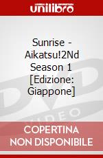 Sunrise - Aikatsu!2Nd Season 1 [Edizione: Giappone] dvd
