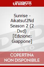 Sunrise - Aikatsu!2Nd Season 2 (2 Dvd) [Edizione: Giappone] dvd