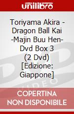Toriyama Akira - Dragon Ball Kai -Majin Buu Hen- Dvd Box 3 (2 Dvd) [Edizione: Giappone] dvd