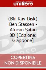 (Blu-Ray Disk) Ben Stassen - African Safari 3D [Edizione: Giappone] brd