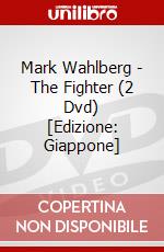 Mark Wahlberg - The Fighter (2 Dvd) [Edizione: Giappone] dvd