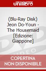 (Blu-Ray Disk) Jeon Do-Youn - The Housemaid [Edizione: Giappone] brd