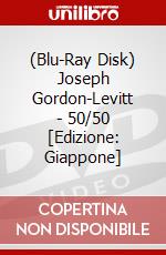(Blu-Ray Disk) Joseph Gordon-Levitt - 50/50 [Edizione: Giappone] brd