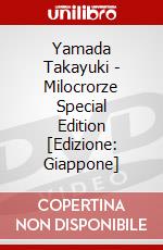 Yamada Takayuki - Milocrorze Special Edition [Edizione: Giappone] dvd