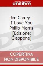 Jim Carrey - I Love You Phillip Morris [Edizione: Giappone] dvd