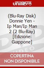 (Blu-Ray Disk) Donnie Yen - Ip Man/Ip Man 2 (2 Blu-Ray) [Edizione: Giappone] brd