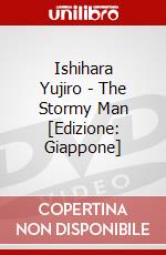 Ishihara Yujiro - The Stormy Man [Edizione: Giappone] dvd
